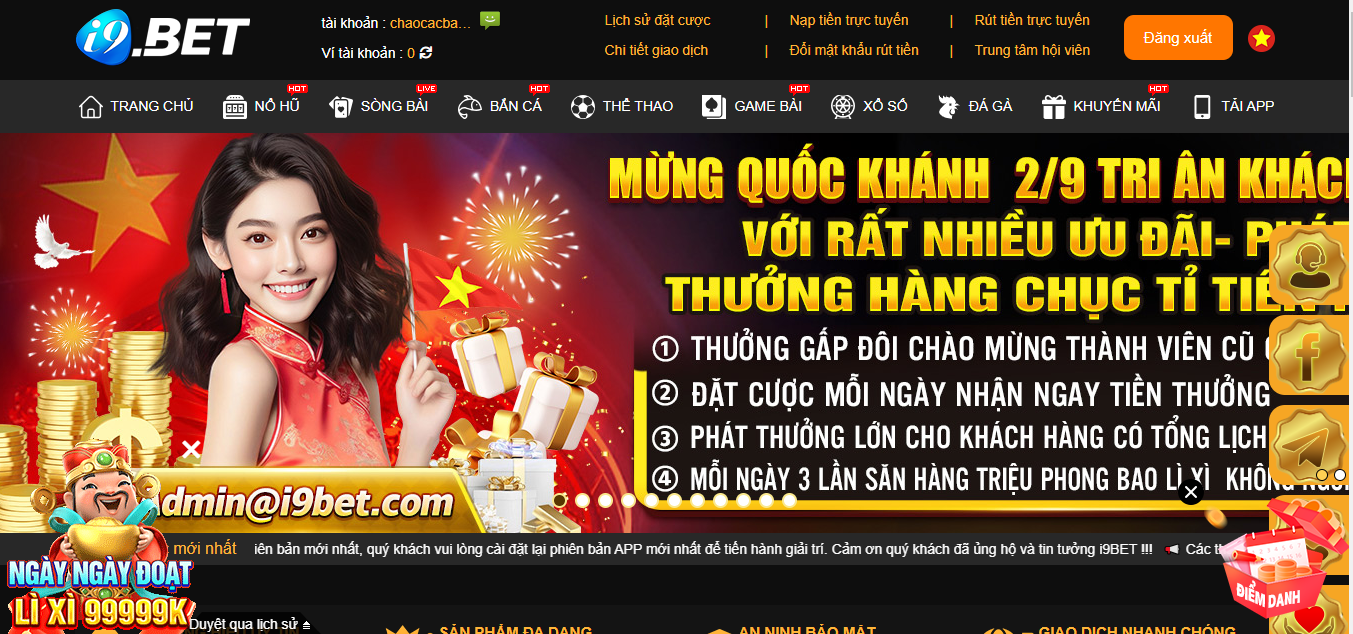 Tổng quan nhà cái i9bet